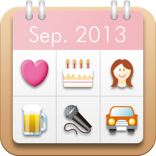 サクッとスタンプカレンダー